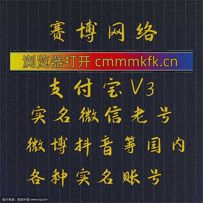 CamilaDemami's tweet photo. 😙😡scene beat good source property necessary attention her step 
 #抖音  #支付宝   #微信  #小红书   #微博   #推特    #微信号  #微信账号  #支付宝账号   #支付宝号    #手机卡  #电话卡  #银行卡  #电报  #chatgpt https://t.co/x9ki65tia8