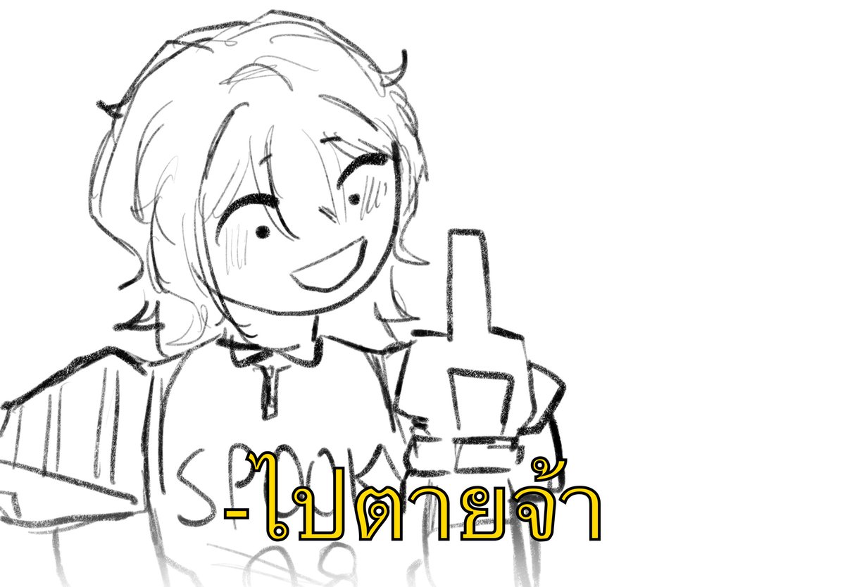 𝕽𝕺𝕾𝕰 | ยืนยันแล้ว tweet media