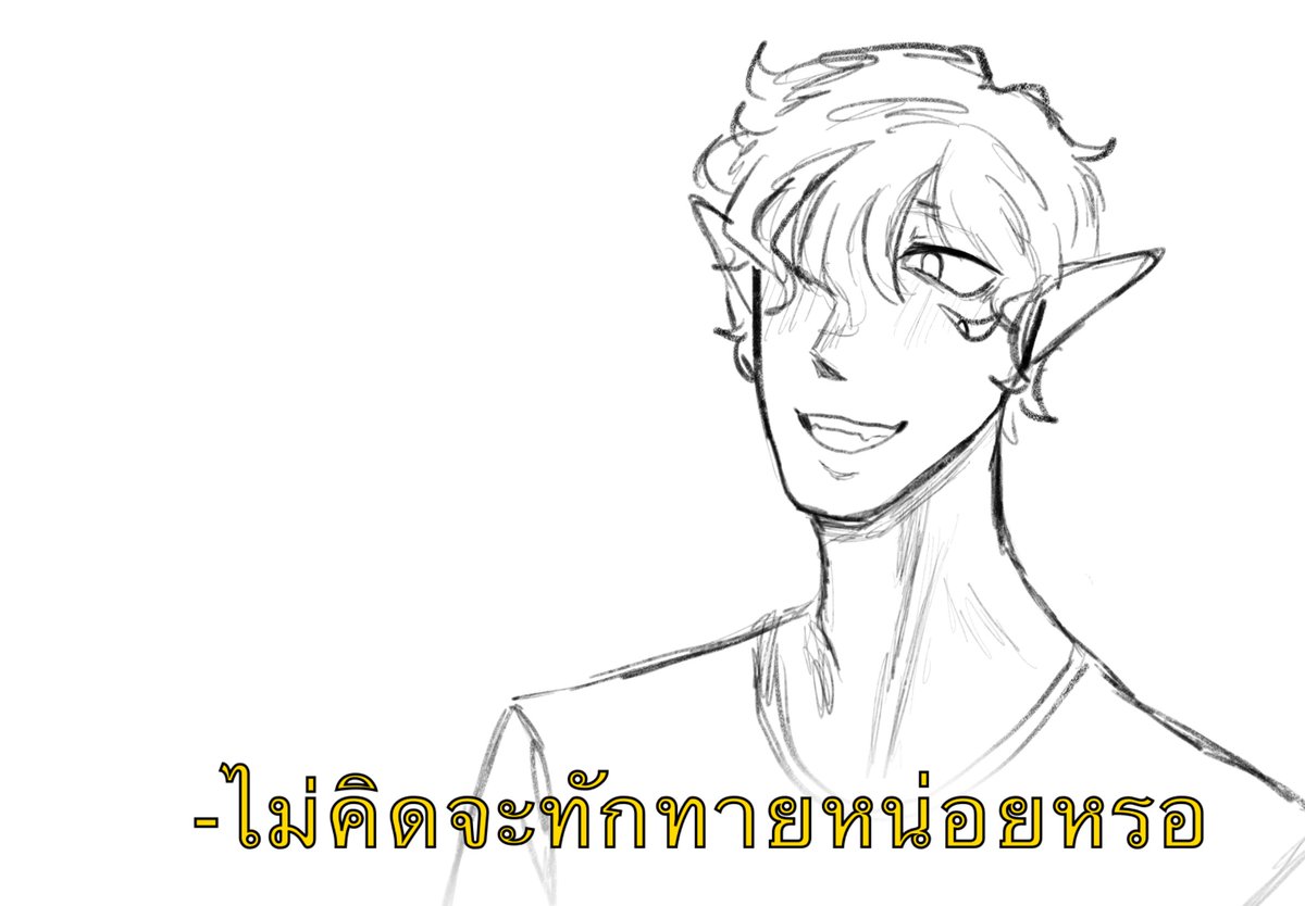 𝕽𝕺𝕾𝕰 | ยืนยันแล้ว tweet media