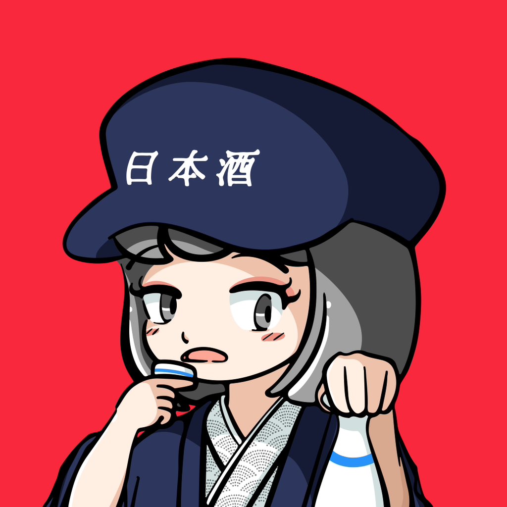㊗️オークション終了㊗️

【日本酒 Girl】を
Beckさん(<a href="/ihrimi2115/">Beck</a> )に
0.3ETHで落札していただきました！
ありがとうございます！🥩🍶✨

入札や拡散、応援してくださった皆様も
本当にありがとうございました！

引き続き頑張りますので、
これからもよろしくお願いします🥹💓✨🍶