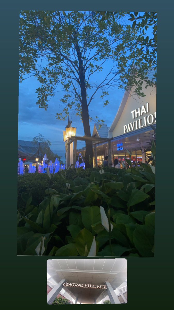 سنترال فيلج - بانكوك 👌🏼