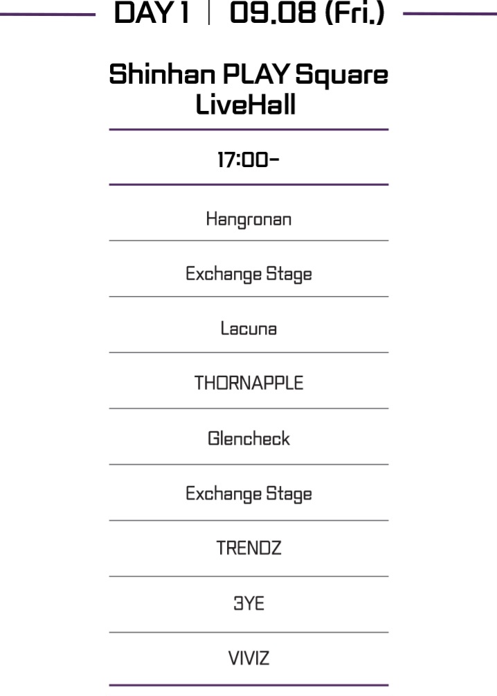 3YE_Voting's tweet photo. Mu:Con 2023 || #써드아이 #3YE
@3ye_official will perform on the first day of the showcase (08.09.23)!

Tickets can be booked from interpark website!

🗺️: Shinhan PLAY square livehall
⏳: 08.09.23, 17:00 KST
Ticket 🔗: https://t.co/85TNgupQa3 https://t.co/Vojl3VAXjB