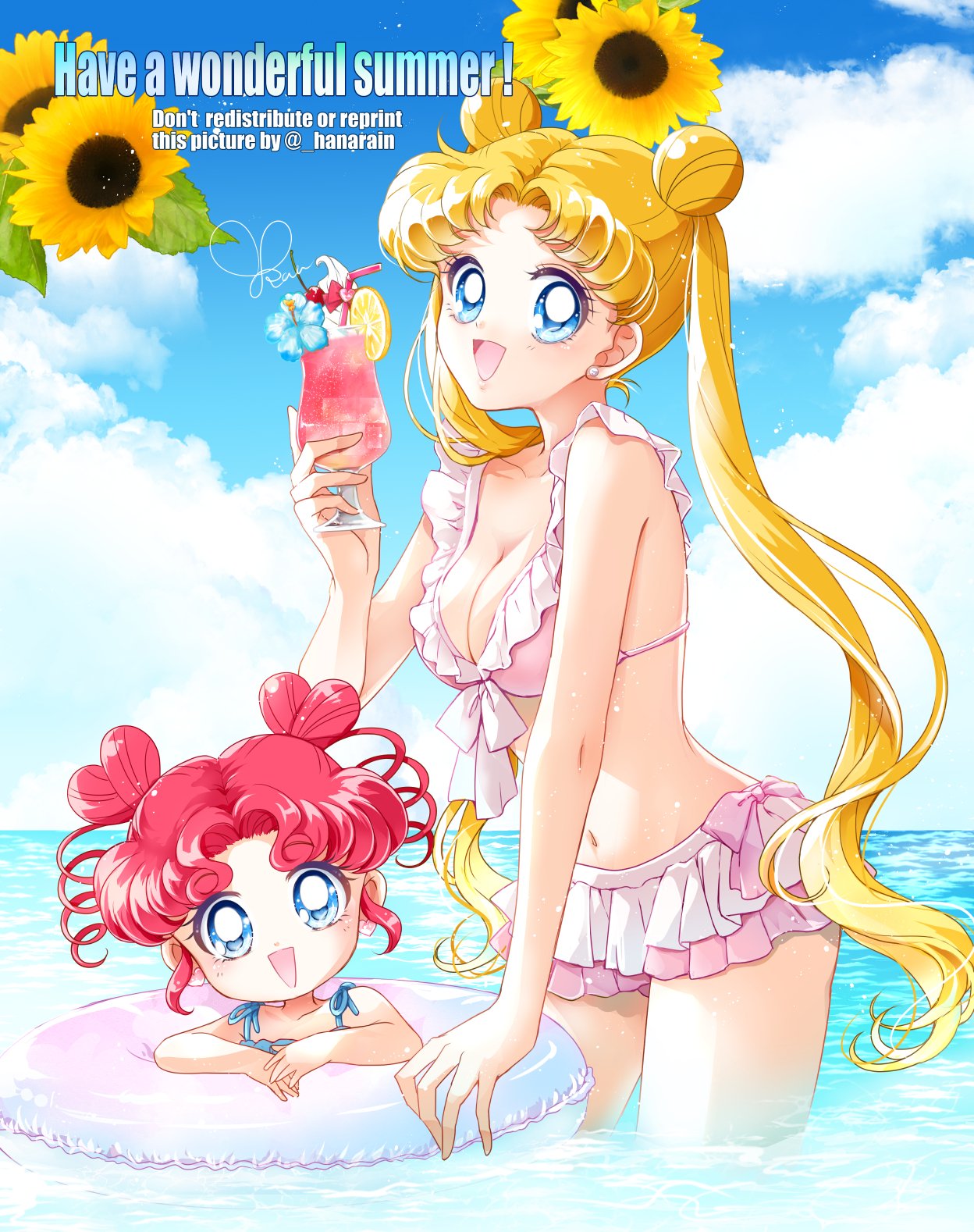 ❤️雨花様❤️ 花雨(kau)＊*誤字魔 (@_hanarain) / X