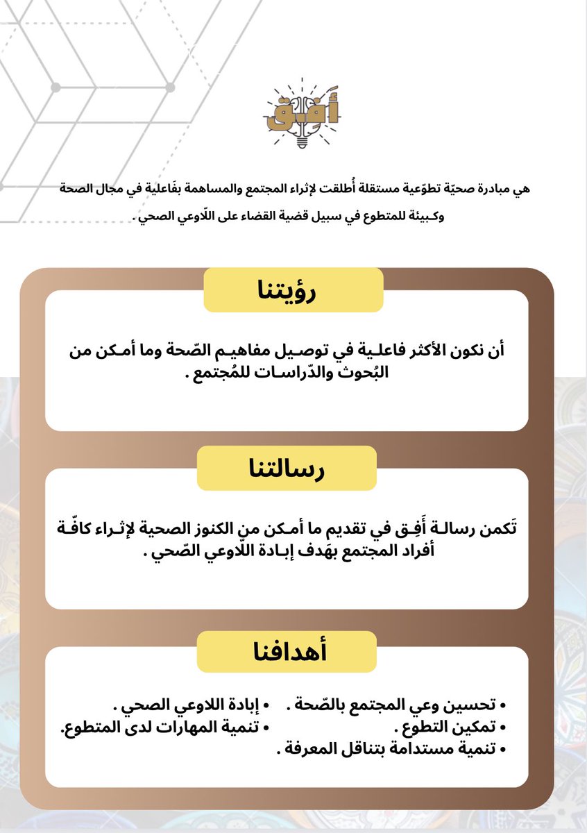 afeq_sa's tweet photo. https://t.co/PpO4h0mkMc