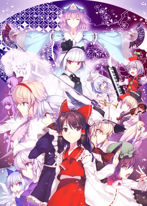 妖々夢が20周年らしいので。過去絵で申し訳ないですが 
