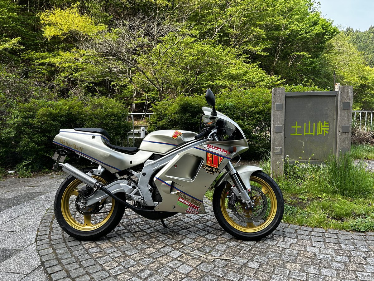 YZFdachsRZ's tweet photo. #これを見た人は愛車の横撮りを貼れ
#rg125
#2スト https://t.co/gnbpPHOLik