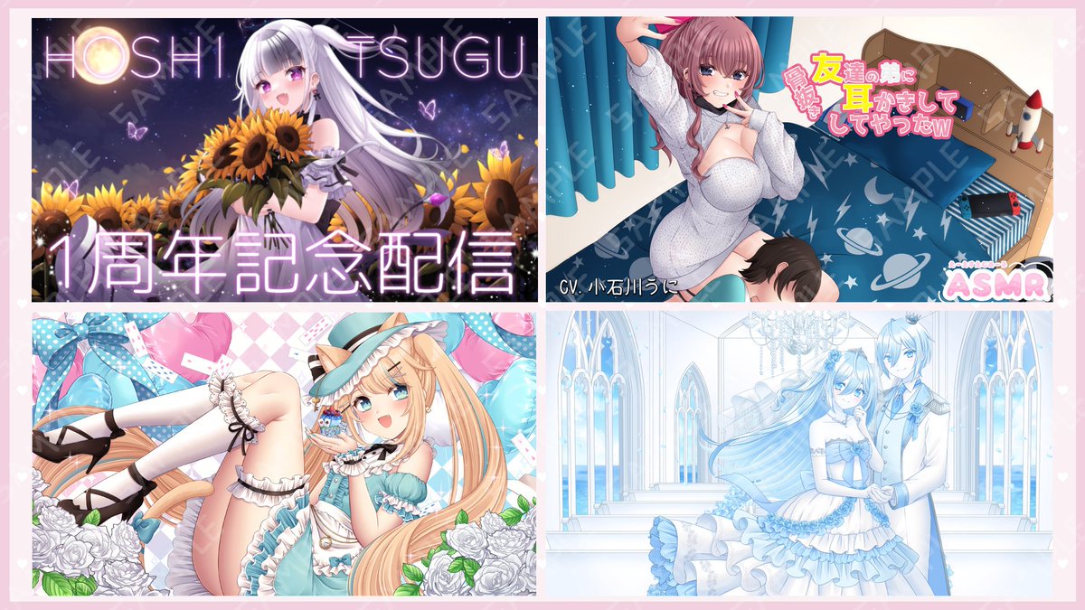 兎月ルナ@6/7(日) COMITIA156 東7 【W19b】 tweet media