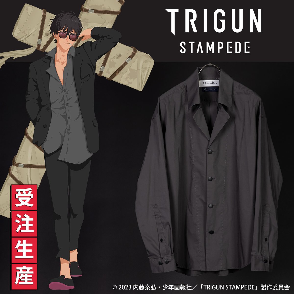 csp_essentials's tweet photo. 劇中設定を考慮したアンコンシャスなシャツ。
「ニコラス・D・ウルフウッド」
『#TRIGUNSTAMPEDE』
brand collaboration costume予約受付中!
【受注生産/予約〆切2023年7月31日(月)10時】
https://t.co/R4g4RslbVF
#TRIGUN #トライガン #COSPA_ESS https://t.co/I8Vudjdl77