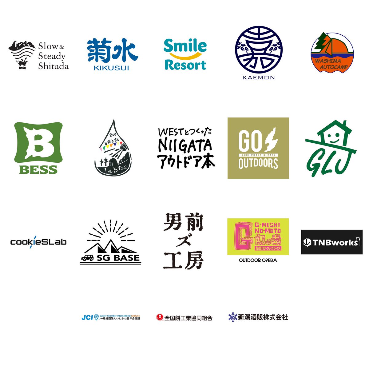 westoutdoorexpo's tweet photo. 【第五弾出展ブース発表!】
#新潟燕三条OUTDOOREXPO2023
本日、まだ発表になっていなかった出展ブース情報を全て解禁いたしました。
今年は昨年を超える計100超のブースが大かまにひしめき合いますので、是非とも隅々までお楽しみください!
https://t.co/x7k3F3fcyG https://t.co/uCStgK6fpw