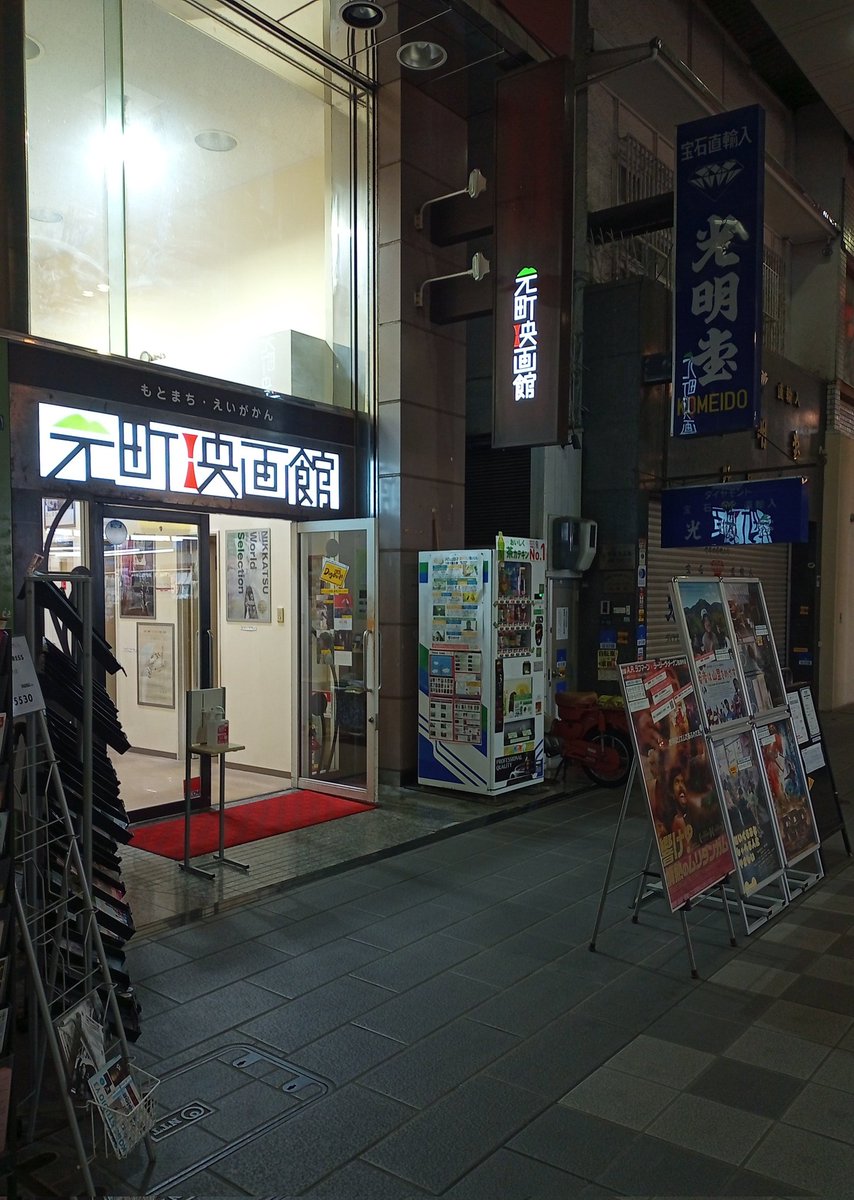 イスラーム映画祭 2015 - 2025 tweet media