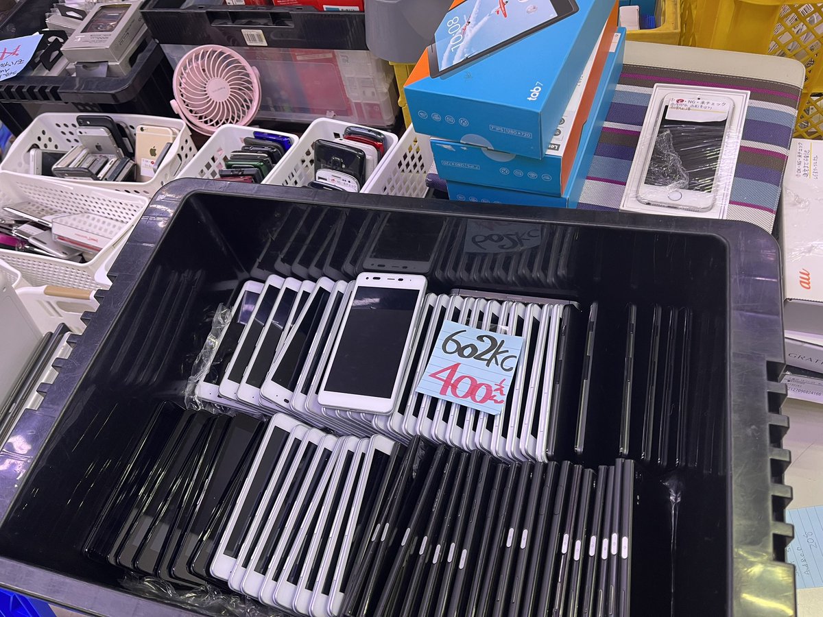 OSU_PC_SHOP_PAW's tweet photo. とりあえずの1台(๑•̀ㅁ•́๑)✧ https://t.co/EoIGdqDVYt