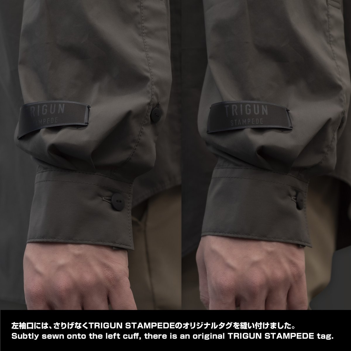 csp_essentials's tweet photo. 劇中設定を考慮したアンコンシャスなシャツ。
「ニコラス・D・ウルフウッド」
『#TRIGUNSTAMPEDE』
brand collaboration costume予約受付中!
【受注生産/予約〆切2023年7月31日(月)10時】
https://t.co/R4g4RslbVF
#TRIGUN #トライガン #COSPA_ESS https://t.co/I8Vudjdl77
