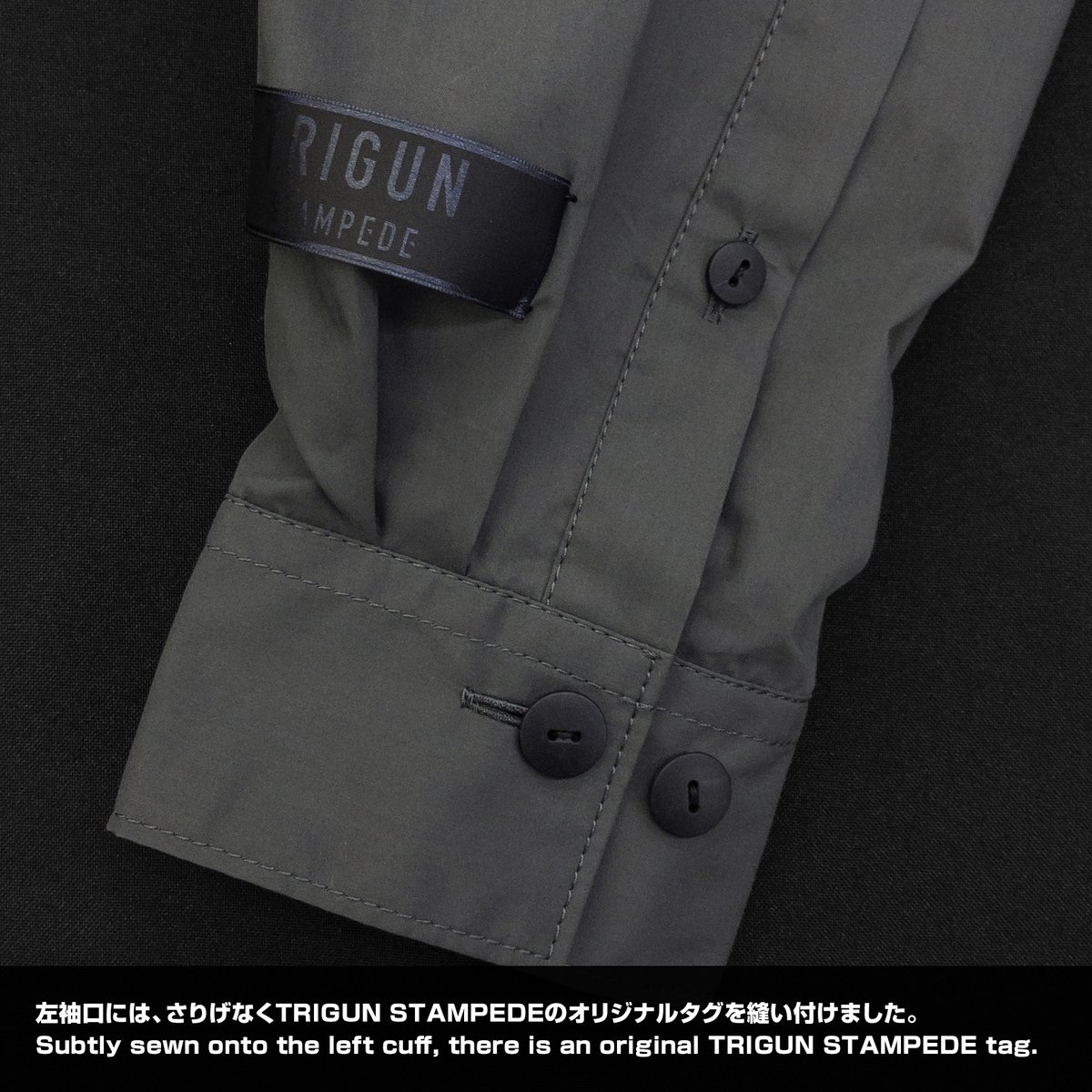 csp_essentials's tweet photo. 劇中設定を考慮したアンコンシャスなシャツ。
「ニコラス・D・ウルフウッド」
『#TRIGUNSTAMPEDE』
brand collaboration costume予約受付中!
【受注生産/予約〆切2023年7月31日(月)10時】
https://t.co/R4g4RslbVF
#TRIGUN #トライガン #COSPA_ESS https://t.co/I8Vudjdl77