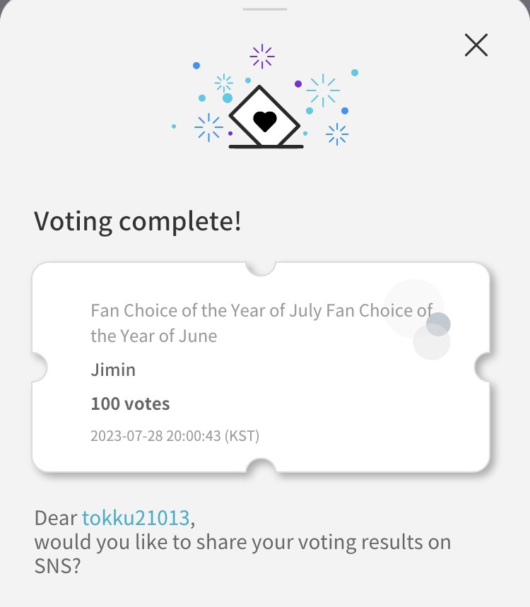 WWTokku's tweet photo. 今日の分まとめてどーん🗳

Fancast
#SMAでジミンにトロフィーを🏆
#手紙のお礼を届けよう💌

FAN N STAR
 #TMA
 #Take_Two https://t.co/mAVxyCgE74