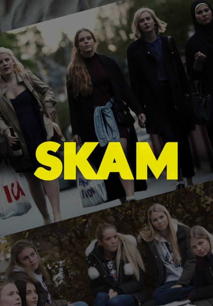 hubboyslove's tweet photo. 🚨 MEU DEUS! Anunciado #SKAMKOREA, remake coreano da série norueguesa SKAM!

O drama será produzido pela LG U+ e está atualmente em processo de casting. As filmagens devem iniciar em dezembro! https://t.co/c0mXkWtsRp