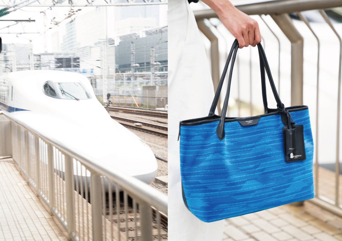 news_trains's tweet photo. 東海道新幹線「N700S」とバッグブランド「PELLE MORBIDA」がコラボ!限定コラボバッグを発売へ
https://t.co/sirGizVscj
#JR東海 #東海道新幹線 #N700S #PELLEMORBIDA #コラボ #鉄道グッズ #鉄道 #鉄道ニュース #NewsTRAINS https://t.co/h2noCJIAYz