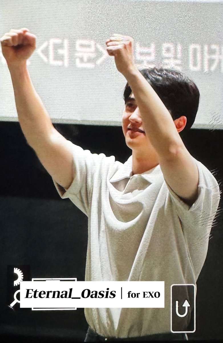 Eternal_Oasis's tweet photo. 230728 더문 시사회
더문 천만!💪💪

#디오 #도경수 #DO #엑소 #EXO https://t.co/ZXaeRdwyzX