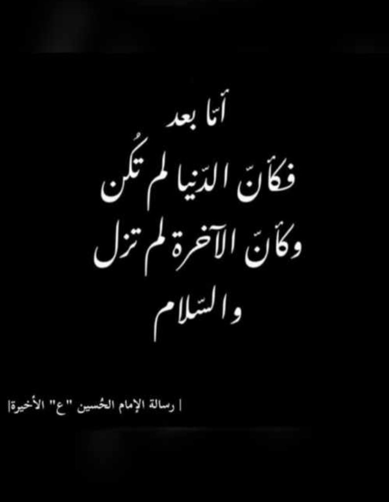 klaitKhalil's tweet photo. https://t.co/7h73tWnwjc
