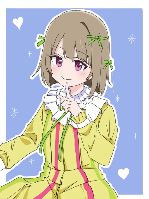 かすみん! 