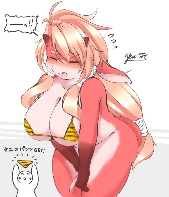 ピンク?朱色かなあ 