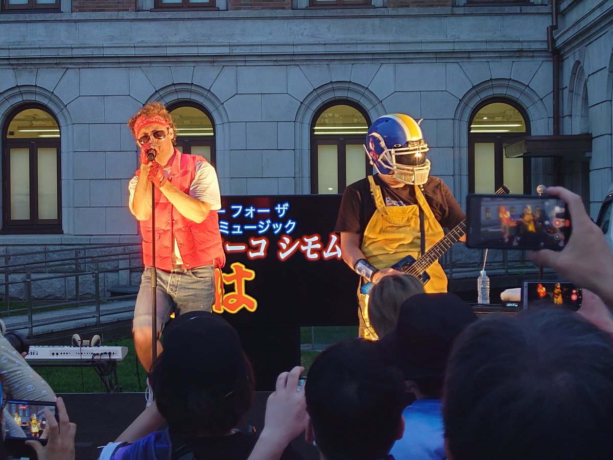 TT87650123's tweet photo. 今日は群馬県庁「eスポーツ酒場」イベントにリーサルウェポンズライブ目当てに参戦😄
まさかAXKさんとのコラボでサムライディスコやるとは😂👏
楽しいイベントでした☺️
#AXK
#リーサルウェポンズ https://t.co/r3CWRJz9eF