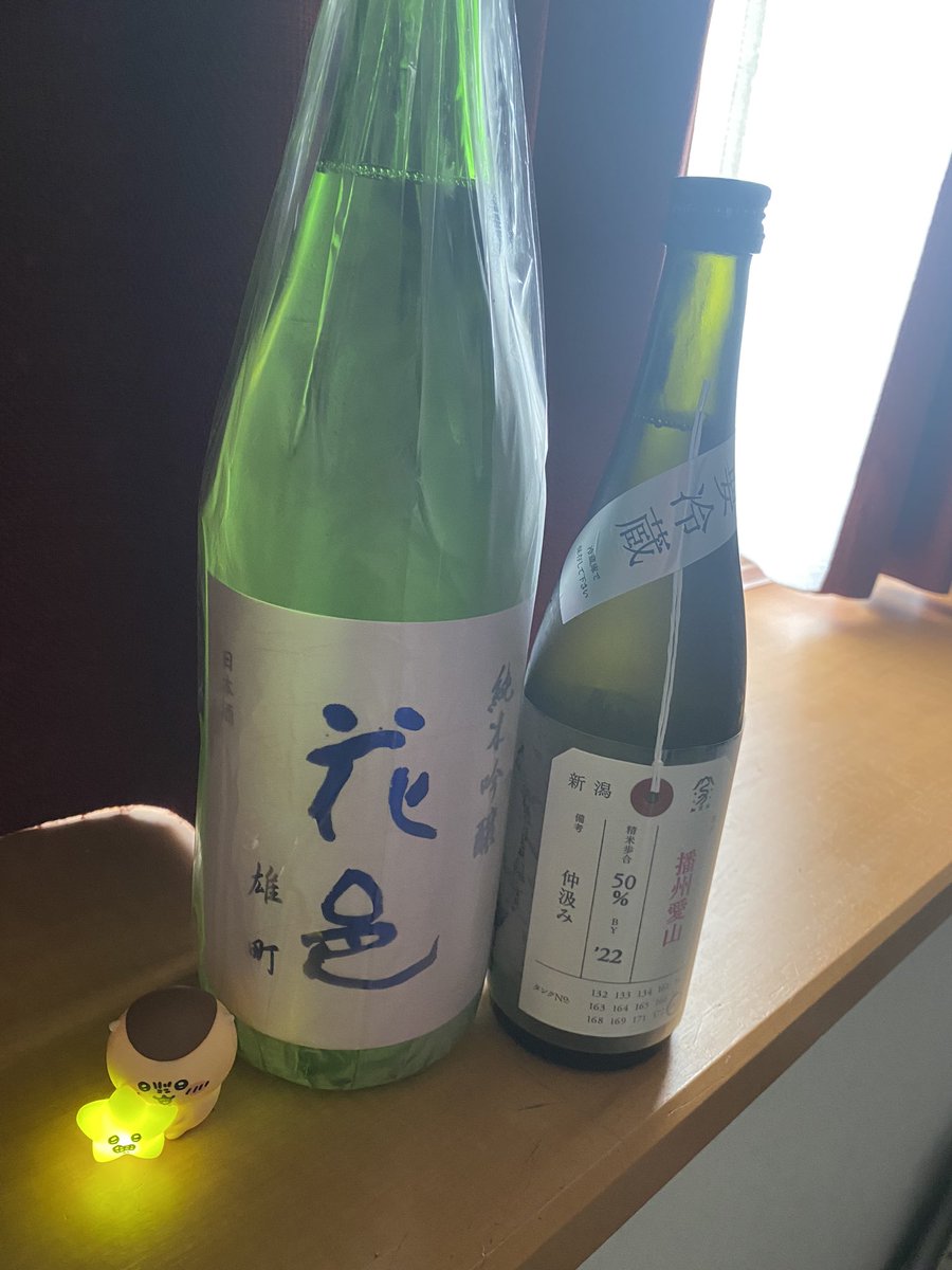 usaponshuyaha's tweet photo. 久しぶりに日本酒購入🤤
荷札酒楽しみー😊 花邑は気になってたけど一升初めて買った😂冷蔵庫小さいから管理が大変だ🥹而今の抽選当たりますように🥲
#桜本商店
#ONTable
#而今
#日本酒 https://t.co/E46TjPpOja