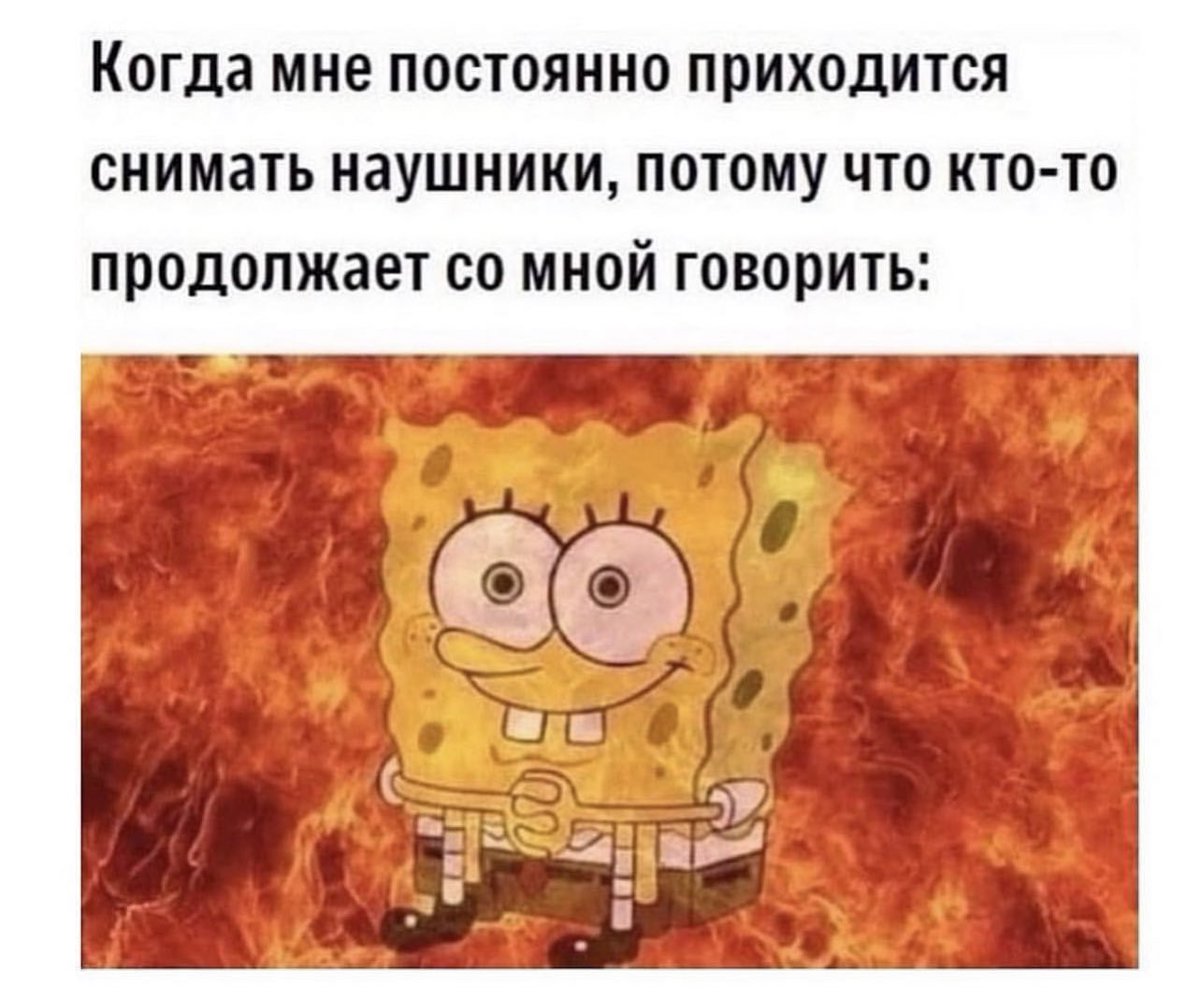 MEMES👸🏼 (@memesforwomen) on Twitter photo 