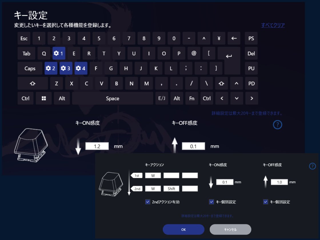 ELECOMGAMING_PR's tweet photo. 例のキーボードですが、固定のAPやRPの設定はありません。キーの押し込みがいつどんな地点にあるときでも、その位置にAPとRPが追従して変化し、最短0.1mmでキー入力をON/OFFできます。これにより、押し込む瞬間のON、押し上げる瞬間のOFFを実現します👍👍 https://t.co/F8jVI2hmL1