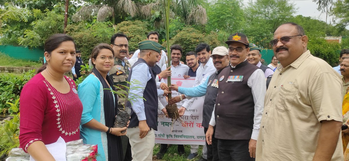 <a href="/igkv_kisan/">IGKV</a> में राष्ट्रीय सेवा योजना इकाई द्वारा दिनांक 27 जुलाई 2023 को #मेरा_माटी_मेरा_देश कार्यक्रम के तहत कारगिल युद्ध के शहीद जवानों को श्रद्धांजलि देकर वीरों का वंदन एवं वृहद वृक्षारोपण किया गया।
