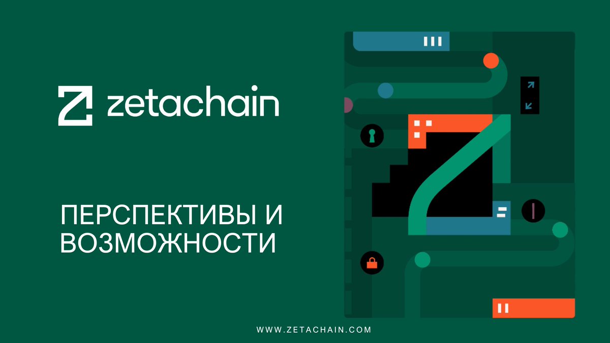 Rykovka(🌸, 🌿)$FLT tweet media