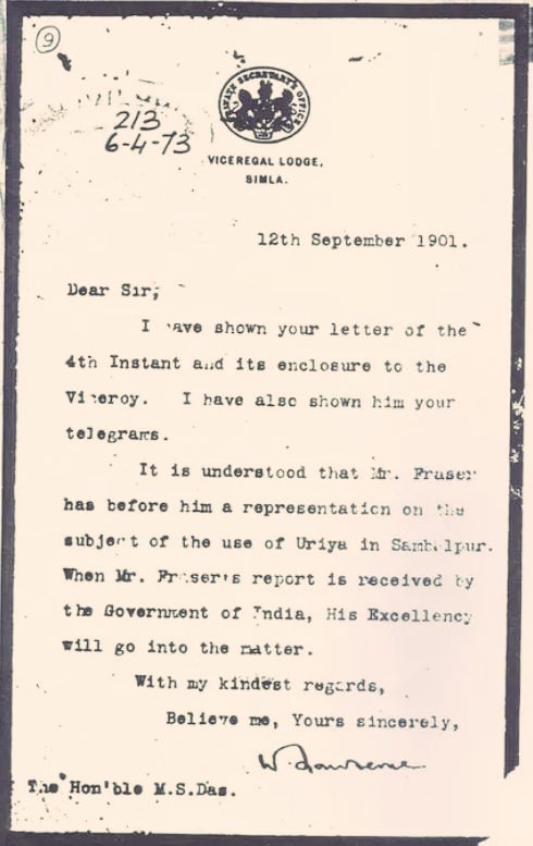 Letter of secretary to lord Curzon (W.Lawrence) to Sri Madhusudan Dash on the subject of odia as official language of Sambalpur over Hindi