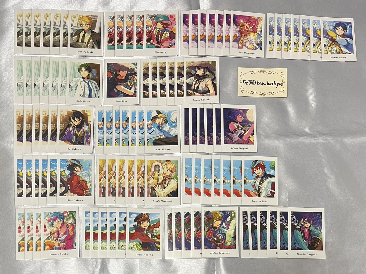 bap_haikyu's tweet photo. 【交換】
あんスタ ぱしゃっつ volume 3 action

譲)写真参照(枚数は画像3枚目参照)

求)同弾A晃牙or ぱしゃこれidol5晃牙

郵送交換のみ。
☆4絵柄は、idol5晃牙に対してのみ2:1での交換も可能です。
纏めて優先ですが、1点からお気軽にお声掛けください。 https://t.co/2Af5Z8syAk