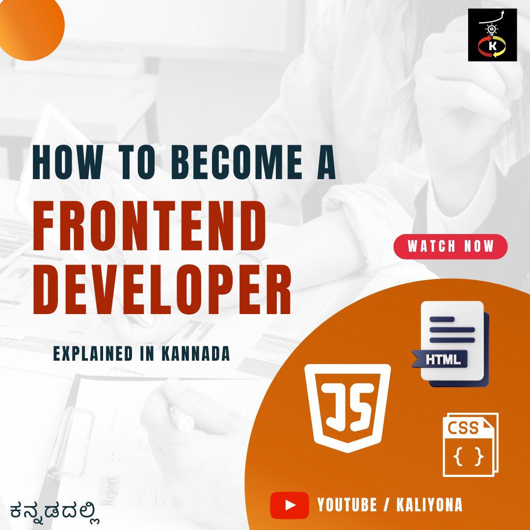 teamkaliyona's tweet photo. Roadmap to become front end developer

Nodi Share Maadi

#kaliyona https://t.co/7gh9wDiOd1