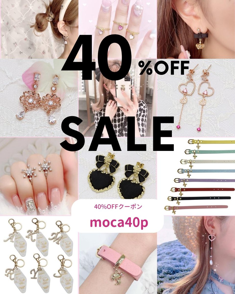 MocA-Tokyo tweet media