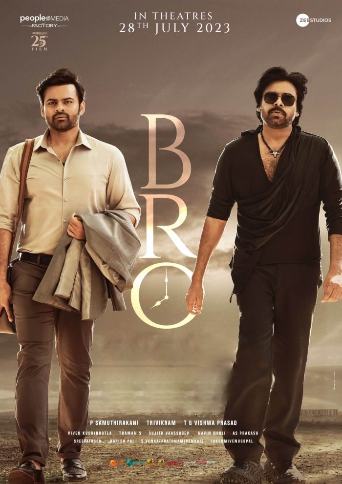 TrendSetterOffi's tweet photo. Bro Cinema Review:  పవన్ కళ్యాణ్ బ్రో సినిమా రివ్యూ రేటింగ్
https://t.co/G324dpur7p

  #BroTheAvathar #BroTheAvatar #BROFromJuly28th #bro #BroTickets #PawanaKalyan #BroTimeStarts https://t.co/SeIwLu3D7w