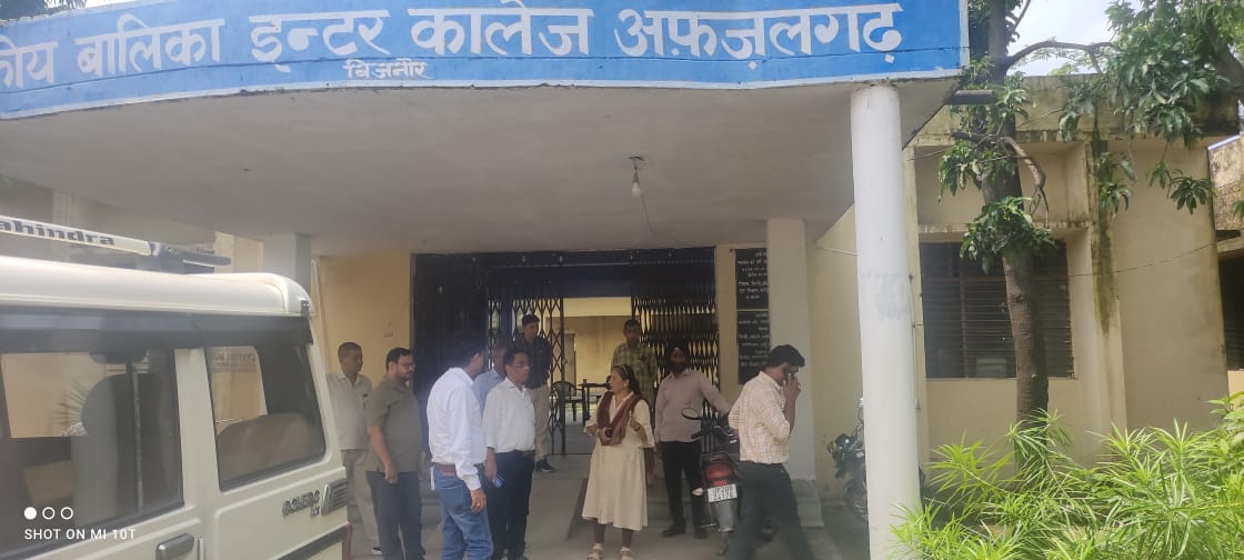 Inspections of Ggic Afajalgarh Bijnor