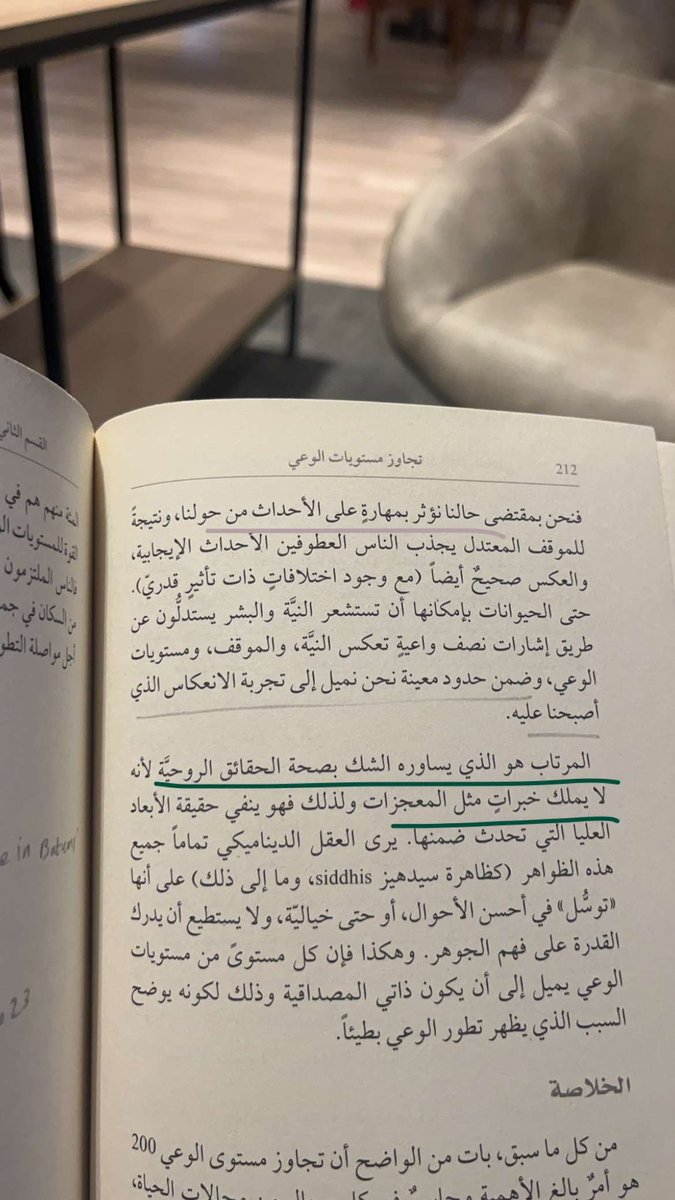 IIIsarahI's tweet photo. رحلة تحت المطر 🌧 https://t.co/sG4VRRgErW