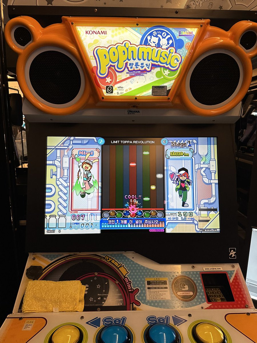 부천어택에서 알려드립니다.

팝픈뮤직 빛반사 차단 작업 4기체 모두 완료하였습니다.

유저분들이 좀 더 게임에 집중할 수 있도록 열심히 작업 중이니 다른 미비한 부분들은 조금만 더 기다려주시면 감사하겠습니다.🙏