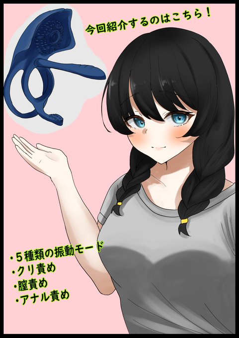 今回紹介するこちらの商品です!

割引コード:WIHJRIXR(7/28 22:00~8/6 23:59)
商品URL:https://t.co/VFiFyZ77KO 