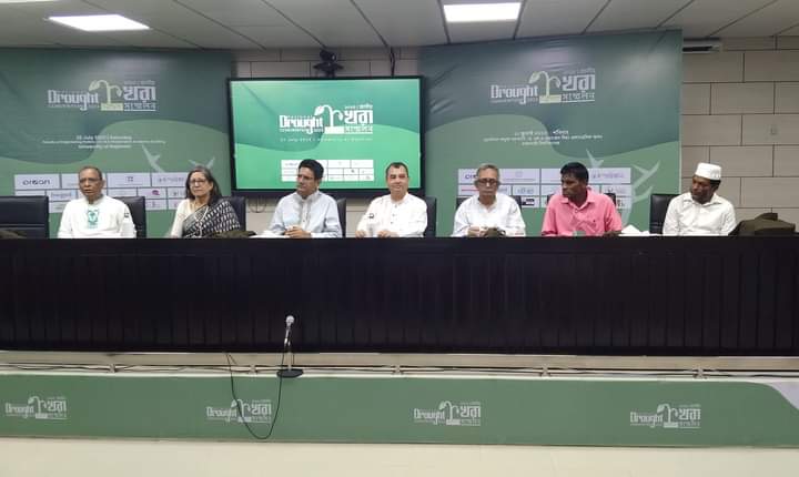 Prafulla_BD's tweet photo. National Drought Convention 2023 at Rajshahi, Bangladesh.
Our three of participants attend on #NDCBD2023.
#NDC2023 #Drought #climatechange #climateaction #climatejustice
#Prafulla #ActionAid #PrafullaBD
#NationalDroughtConvention2023 https://t.co/kW4UNBraTy