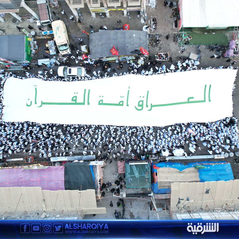 alsharqiyatv's tweet photo. أتباع التيار الصدري يخرجون بمسيرة في كربلاء تحت شعار "مليونية الأكفان" التي دعا إليها السيد مقتدى الصدر

#الشرقية_نيوز https://t.co/41xms462Rs