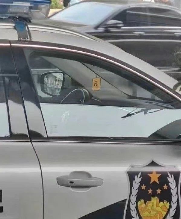 Recently, netizens have observed that many ride-hailing cars in China have the same hanging air freshener with the logo of U.S. video game developer Rockstar Games. Conspiracy theories have spread about it signifying membership of a criminal ride-hailing cabal, as Rockstar is