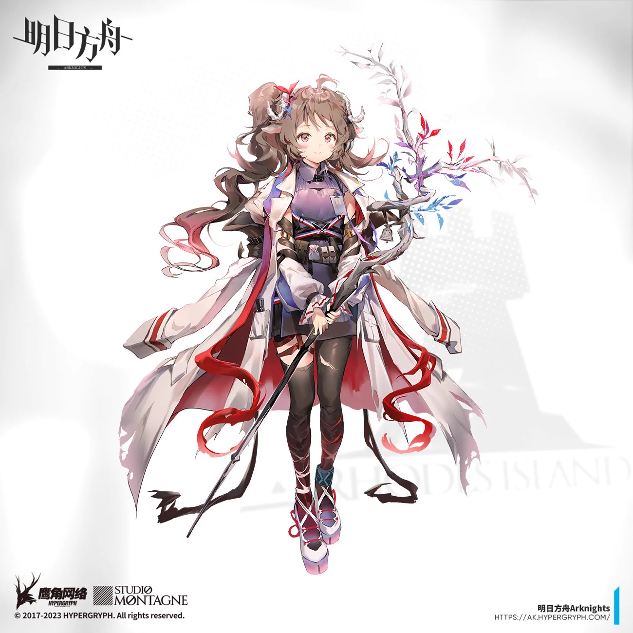 アークナイツ　エイヤフィヤトラ　エイフィ　スリーブ Anmi on X: 