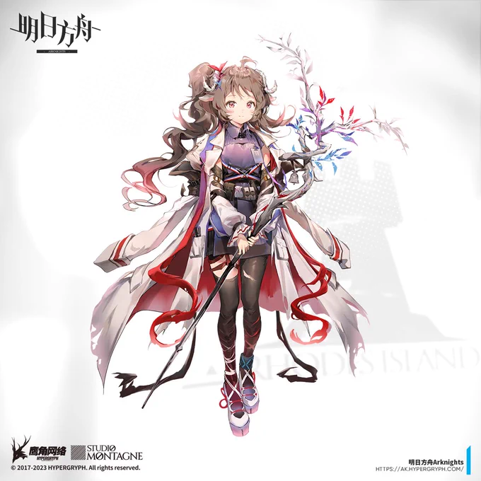 「アークナイツ」(大陸版)の「異格エイヤフィヤトラ」を描かせていただきました。エイヤちゃんの新しい成長した姿とストーリーが楽しみ過ぎる...!!よろしくお願いいたします～!#アークナイツ 