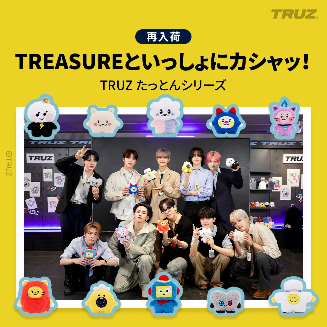 LINE FRIENDS SQUARE Japan公式 on X: 