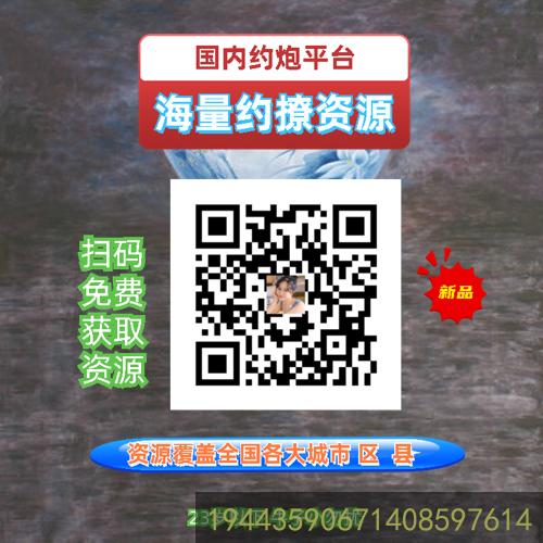 BlockErricka's tweet photo. 4751835😕🙂record compare describe argue look brother expert article 
#一二意er #母女花 #甜桃瑶瑶 #正装 #网站 #开档裤 #意淫 #霸凌 #阿姨 #美腿 #新瓜 #大鸡巴 #邻居 #偷情 #黄色 #炮友 #小萱在不在 #学生妹 #戒色 #家庭乱伦 https://t.co/9LftCsaagE