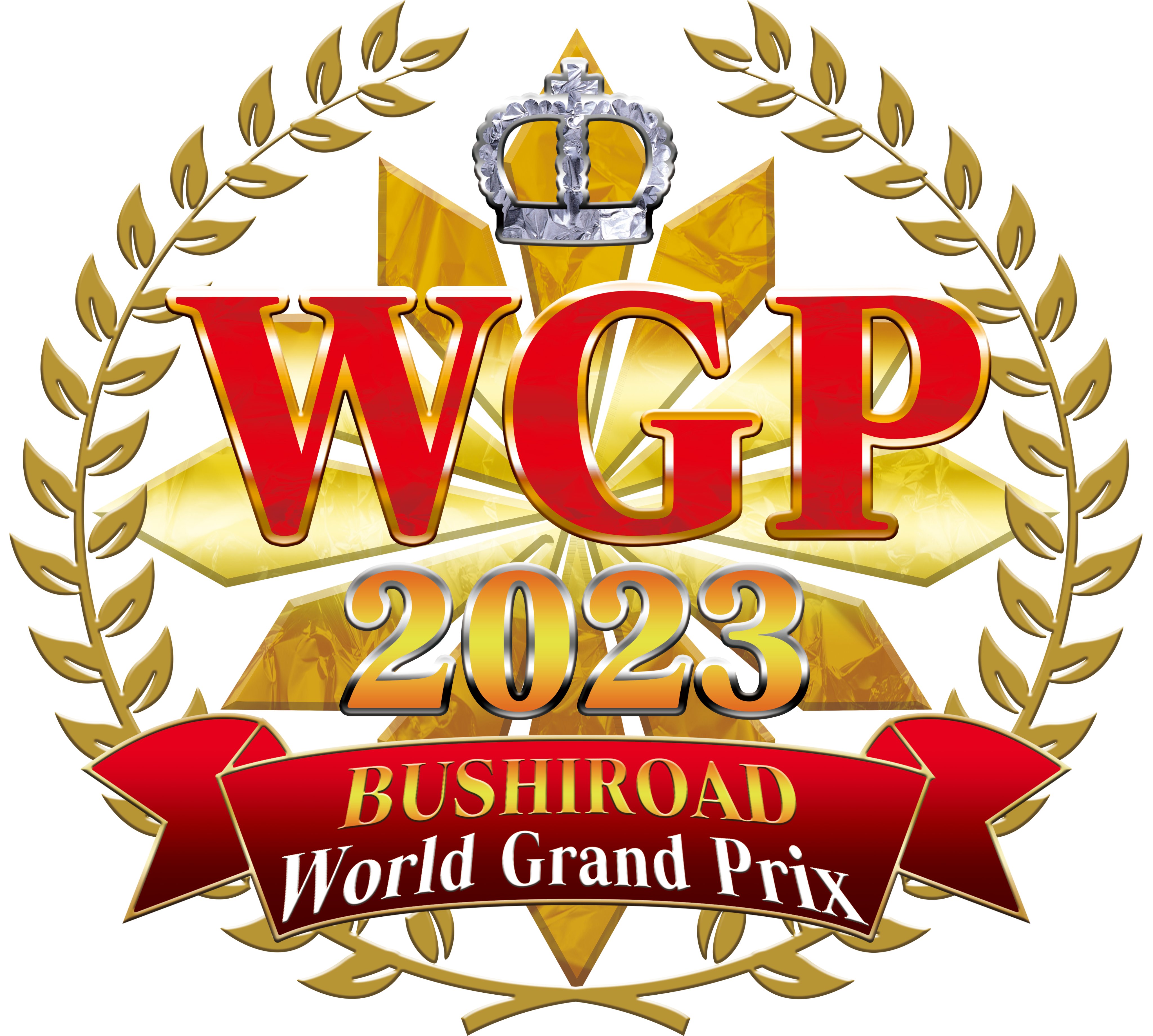 ヴァイスシュヴァルツ　上位入賞プレイマット　WGP2023