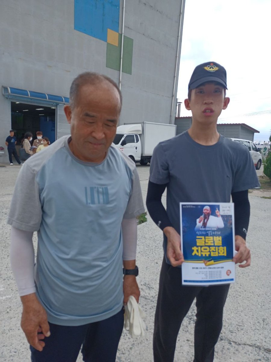 DOU85643959's tweet photo. الونسو , ふしぎの木の実 , महान वैज्ञानिक , Wesley , ワイヤレスイヤホン , 生フレンチクルーラー , Tigres , ジオリト  , トロサール ,  it's good to turn away from sin and live holy in JESUS CHRIST THE LORD MOST HIGH  !   #UndeniableHealings https://t.co/OFclOtS6FN
