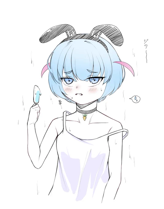 #アニシャド 