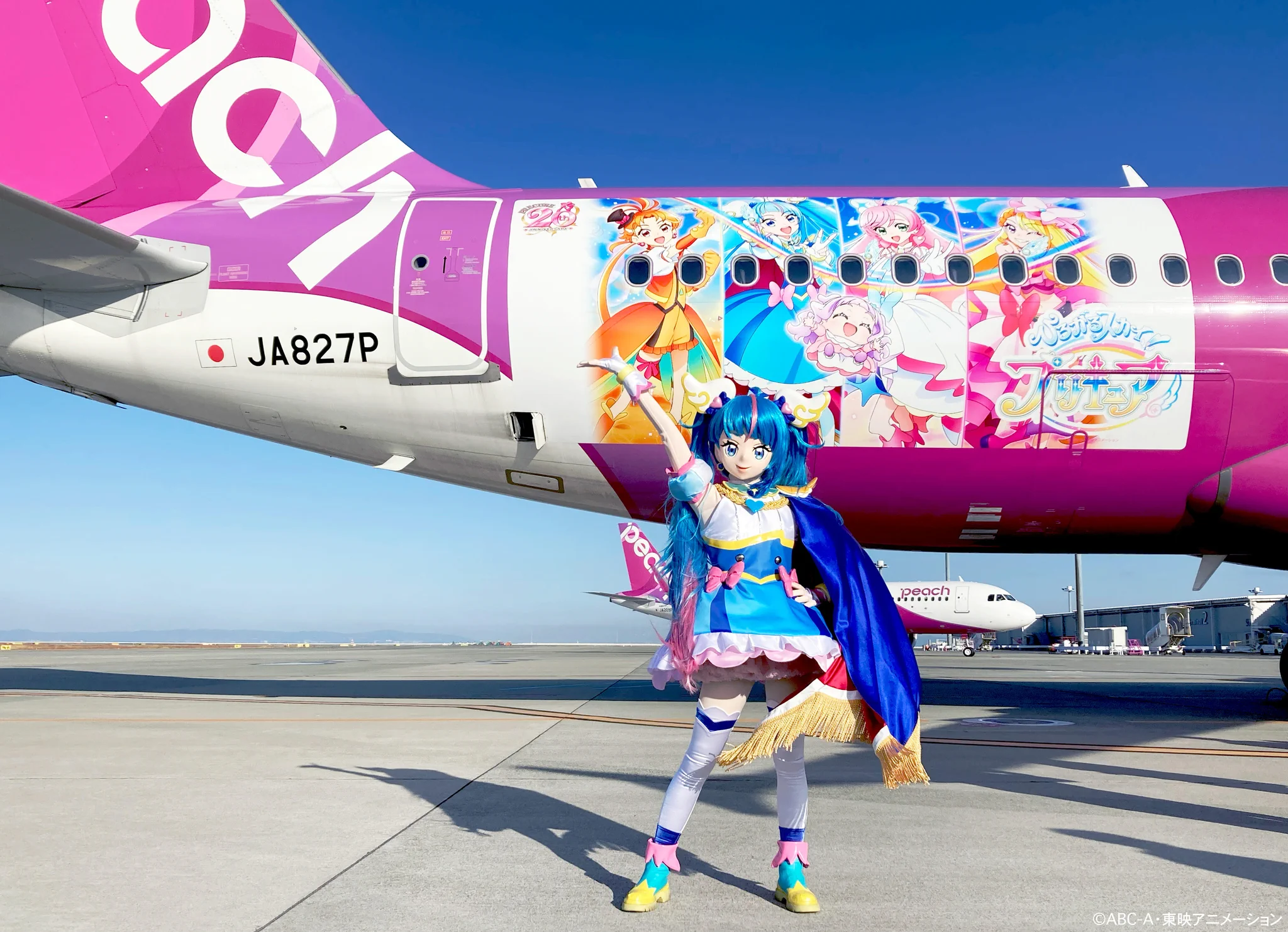 プリキュア「名探偵プリキュア！」公式 on X: 
